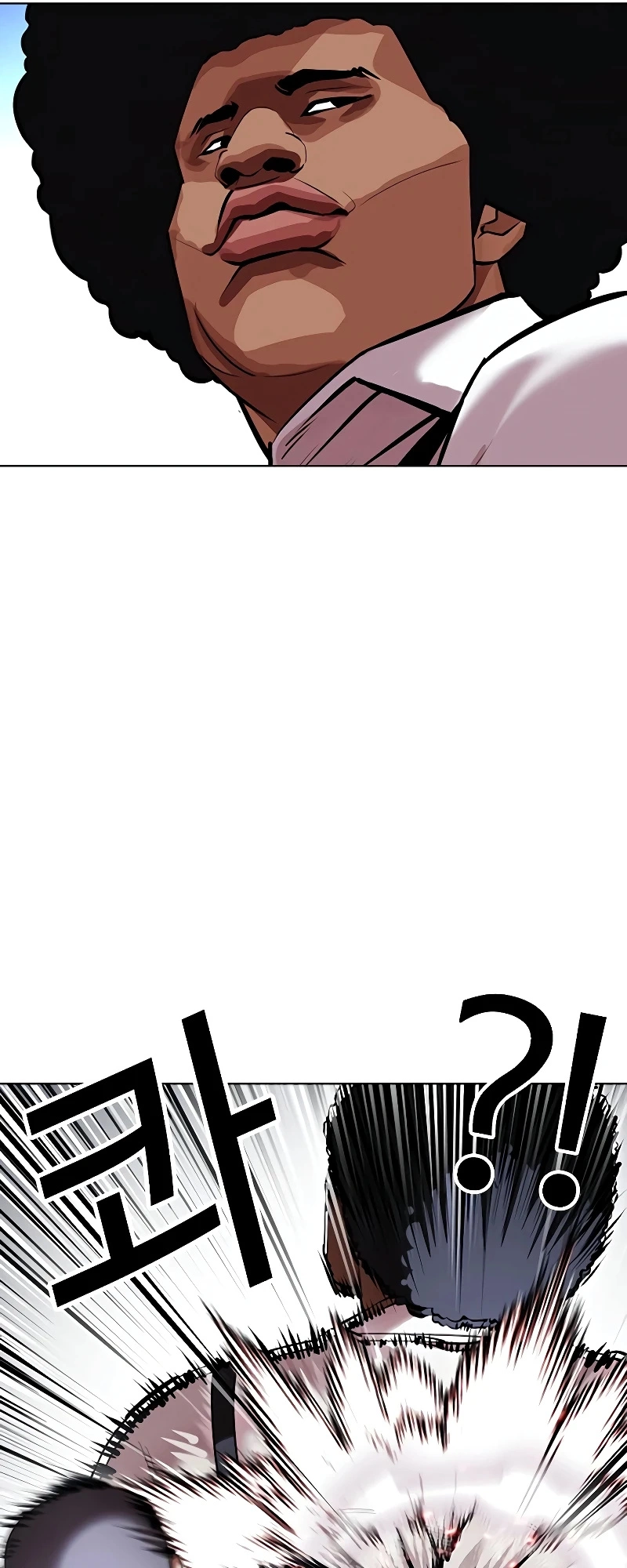 Lookism Chapter 416 page 22