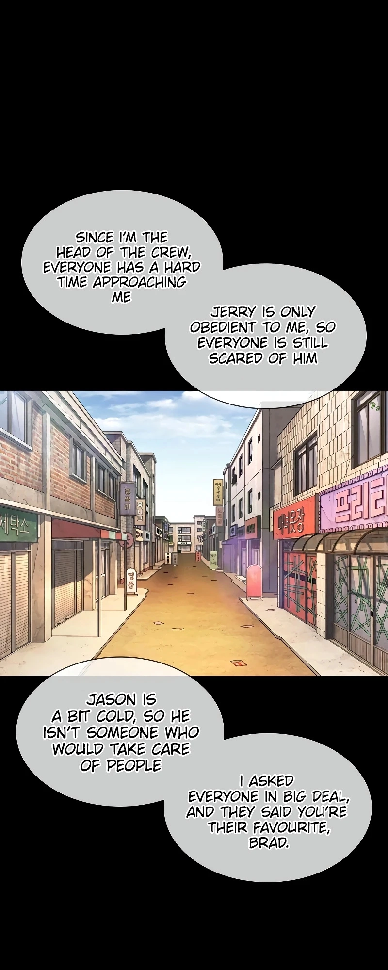 Lookism Chapter 416 page 32