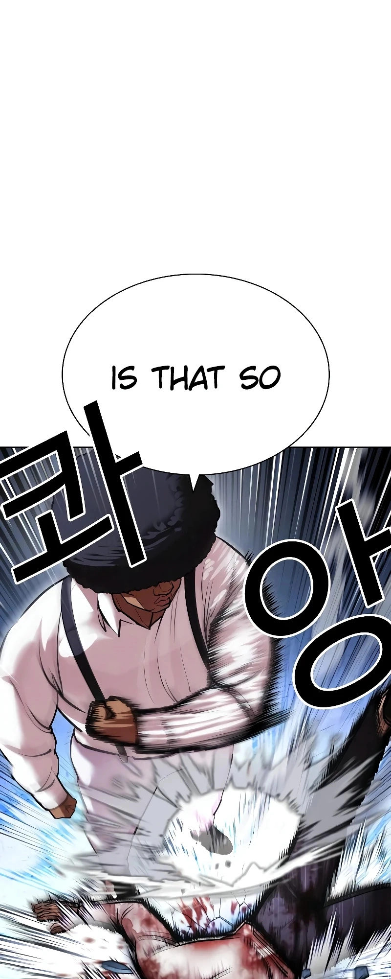 Lookism Chapter 416 page 40