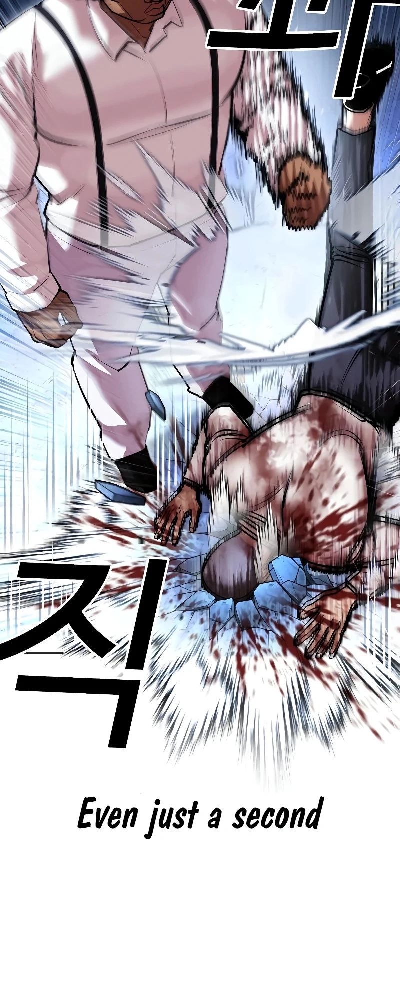 Lookism Chapter 416 page 44