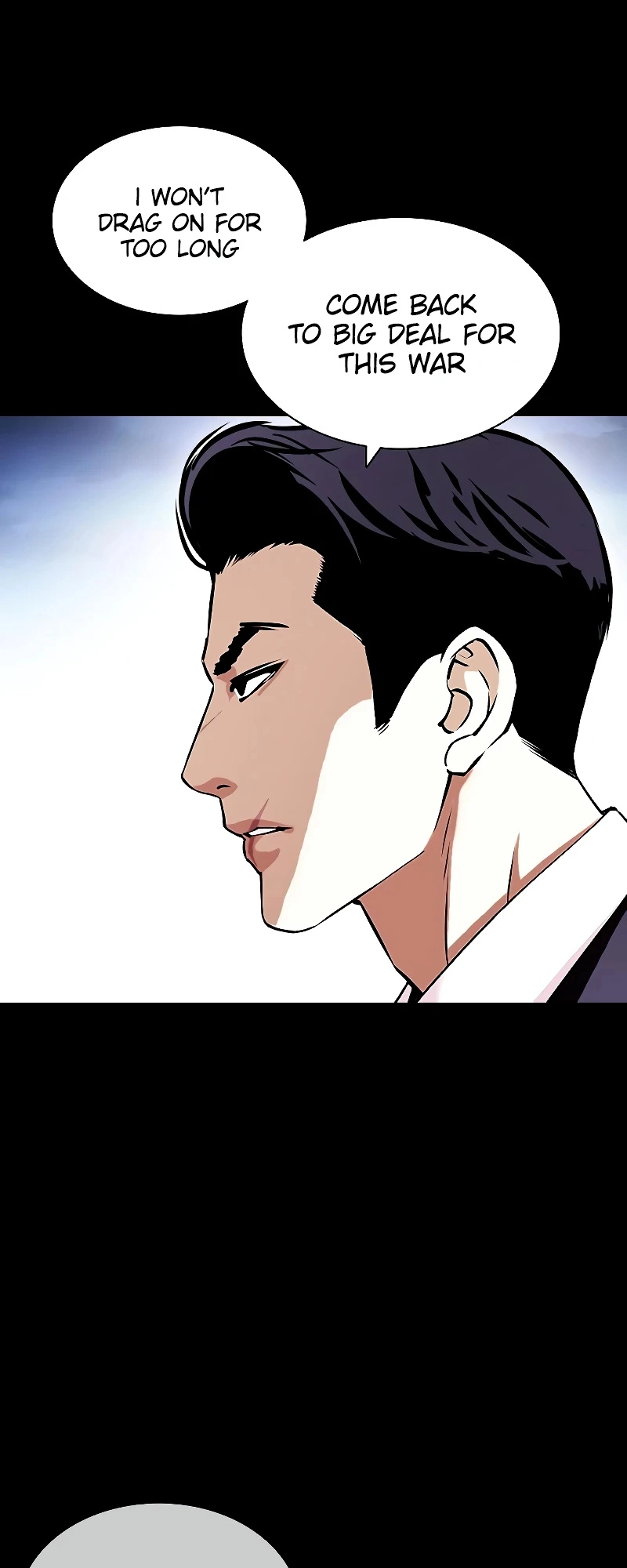Lookism Chapter 416 page 77