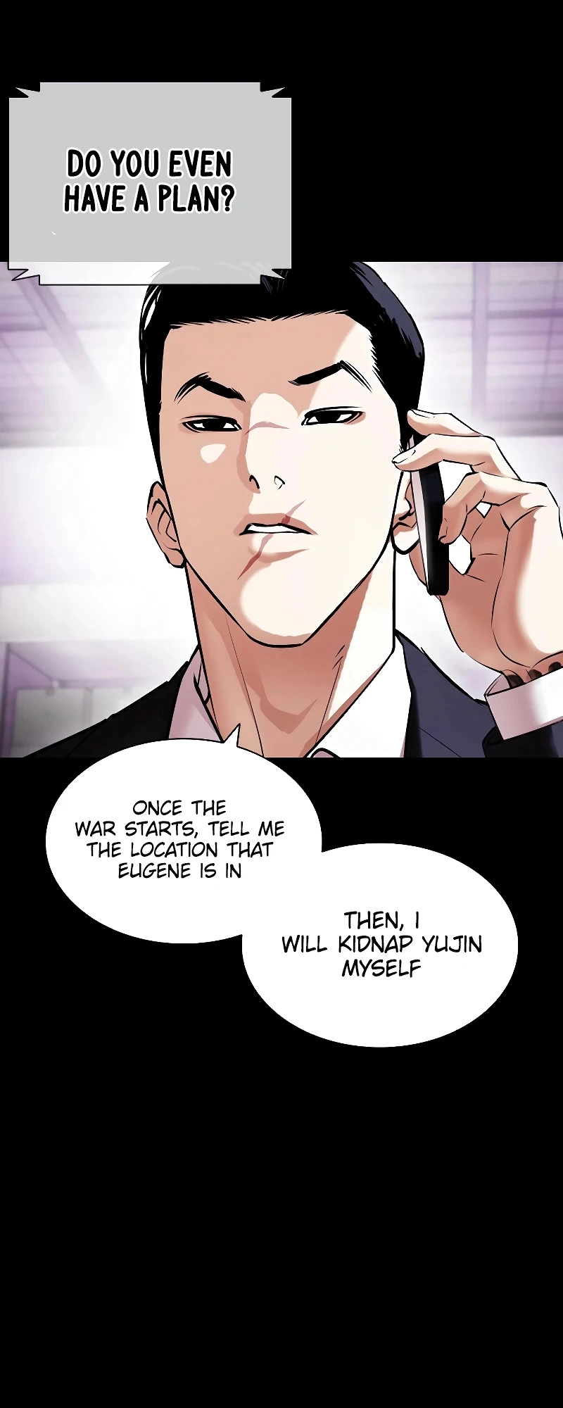 Lookism Chapter 416 page 88