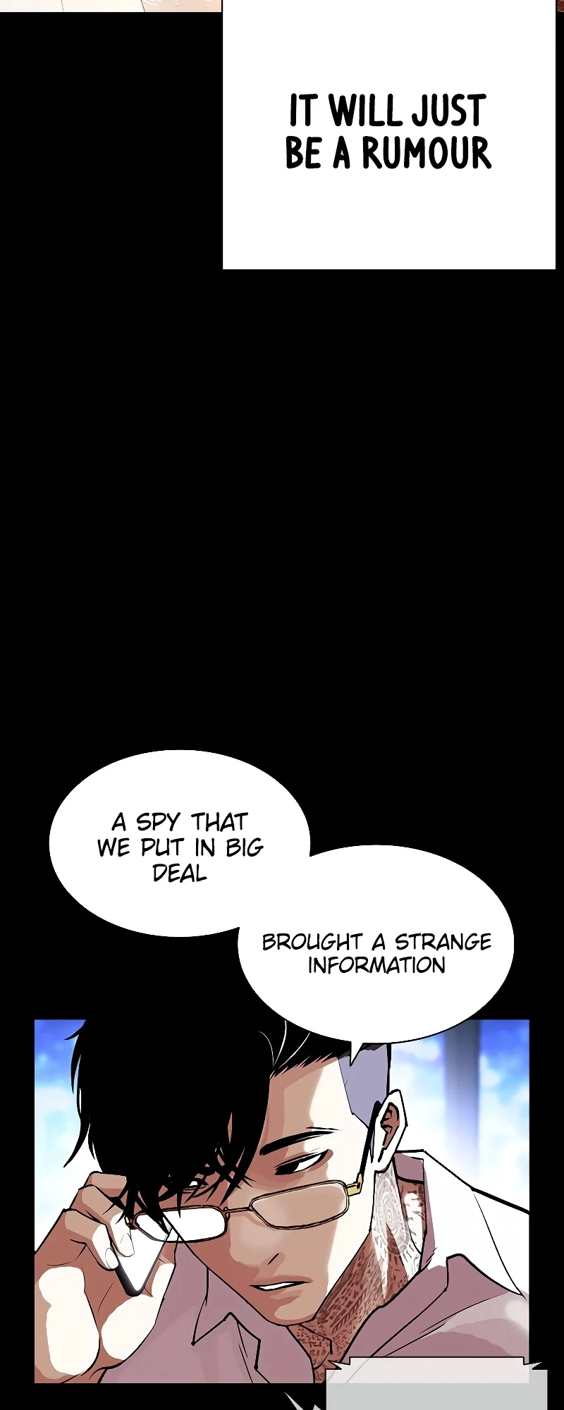 Lookism Chapter 416 page 95