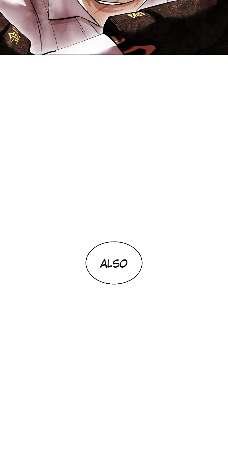 Lookism Chapter 416 page 111