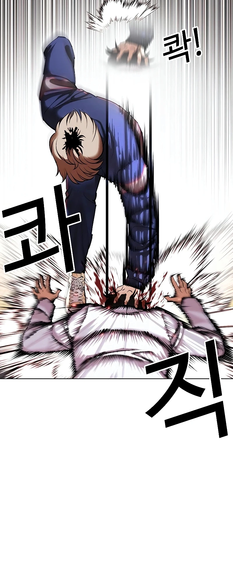 Lookism Chapter 416 page 132