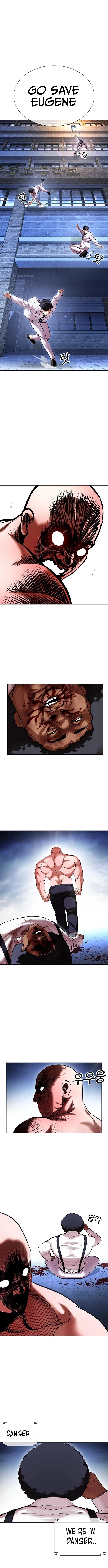 Lookism Chapter 417 page 9