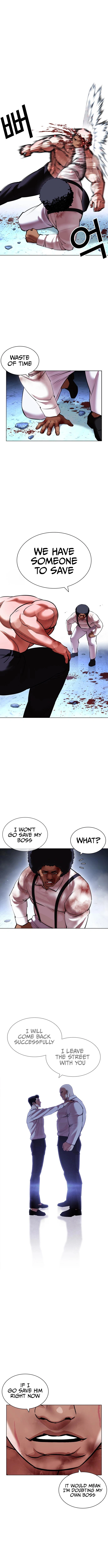 Lookism Chapter 417 page 11
