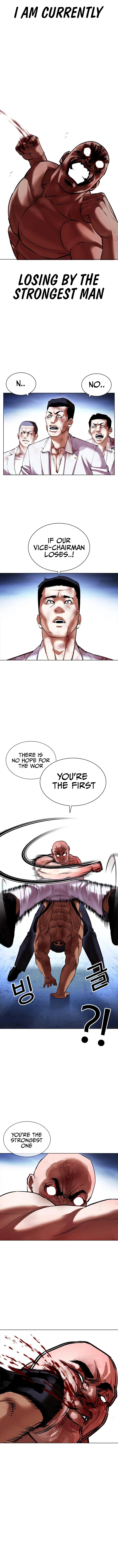 Lookism Chapter 417 page 16