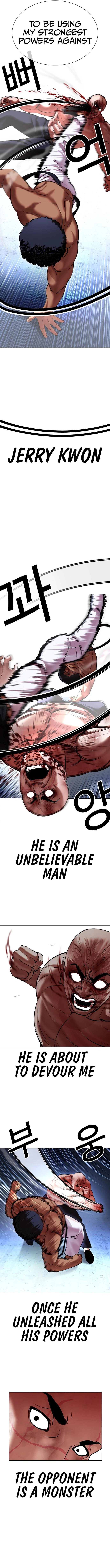 Lookism Chapter 417 page 17