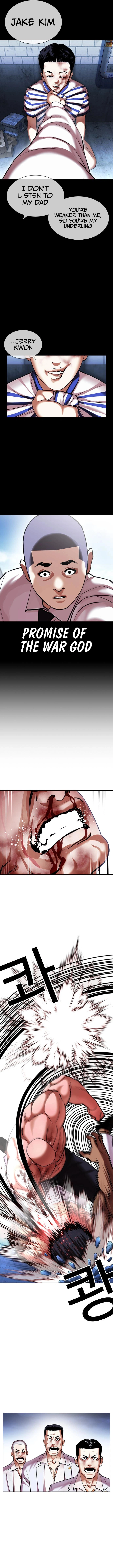 Lookism Chapter 417 page 19