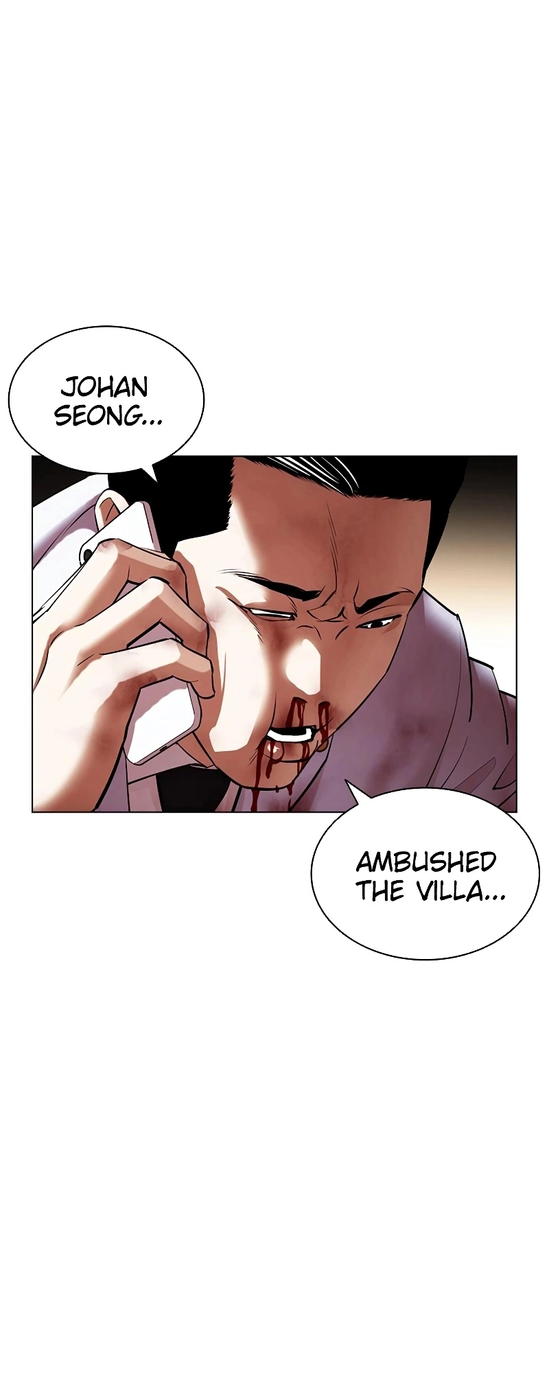 Lookism Chapter 418 page 4