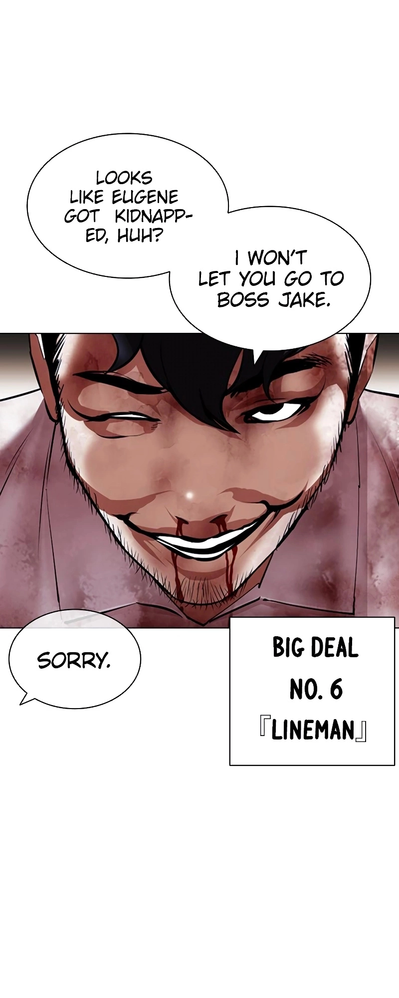 Lookism Chapter 418 page 8