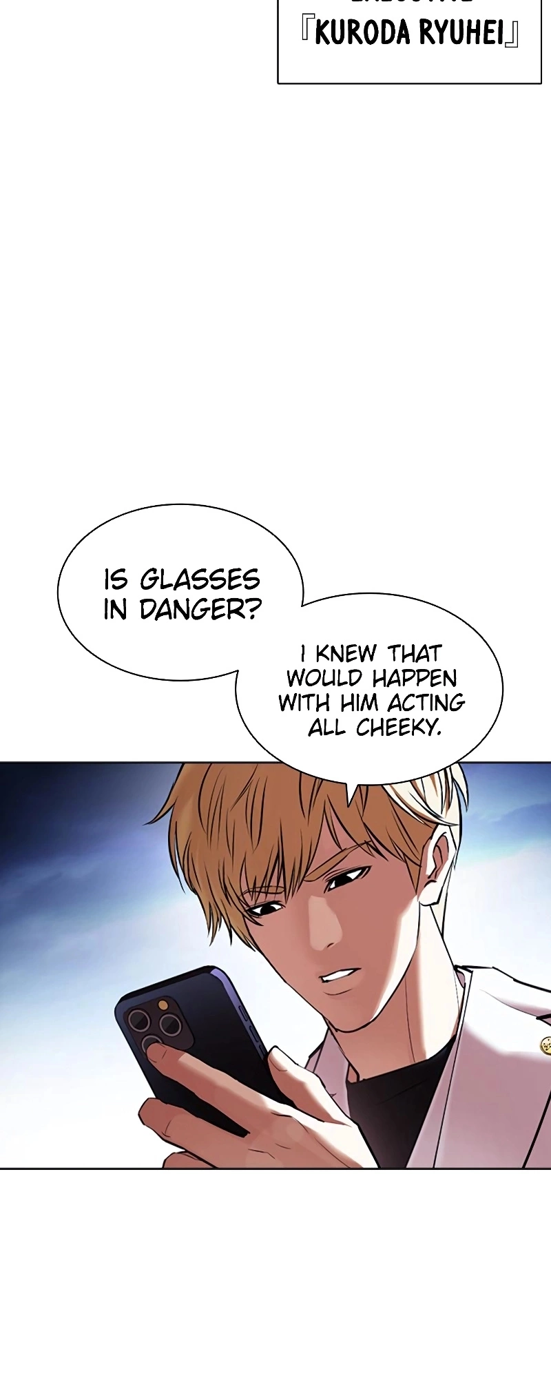 Lookism Chapter 418 page 6