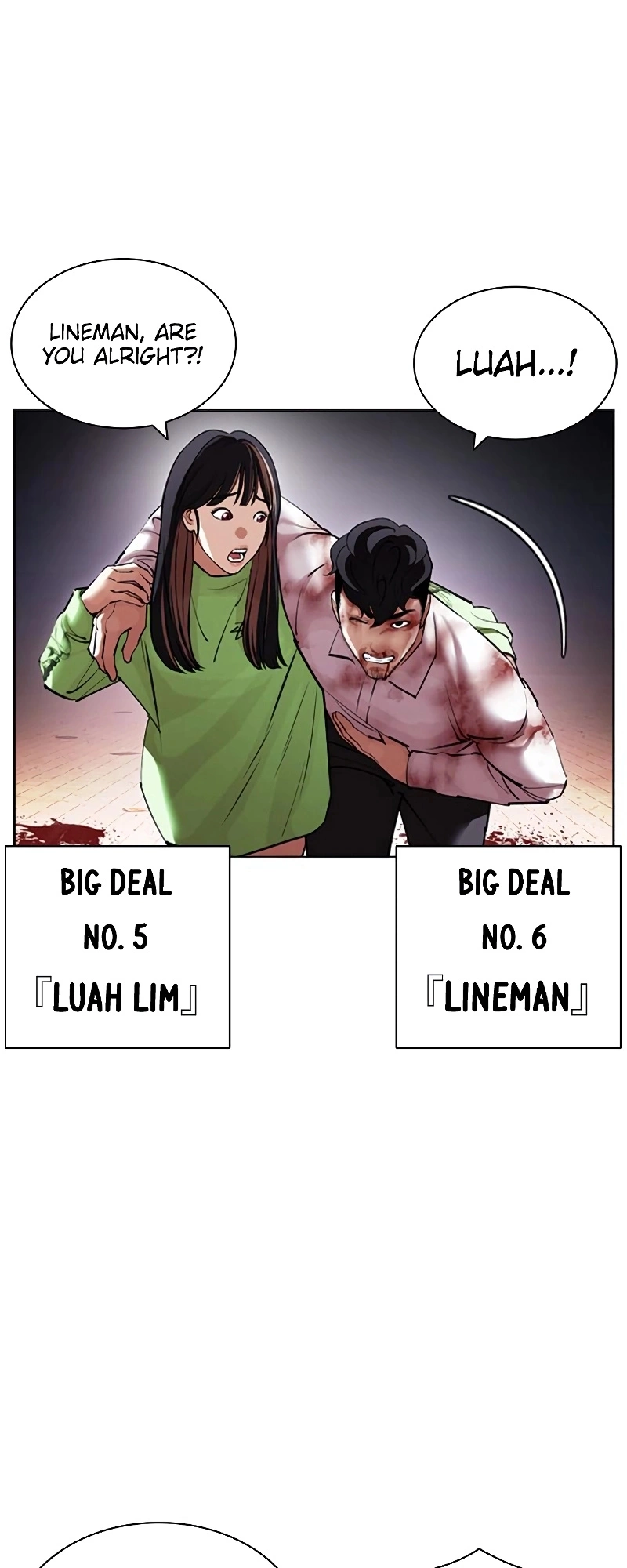 Lookism Chapter 418 page 13