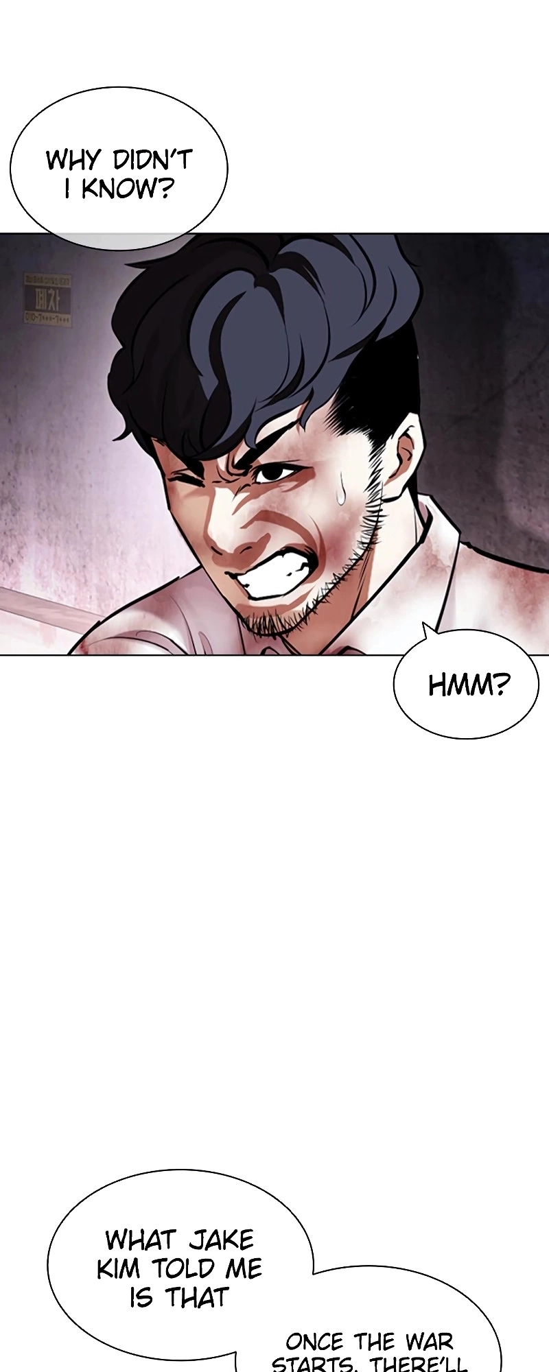 Lookism Chapter 418 page 22