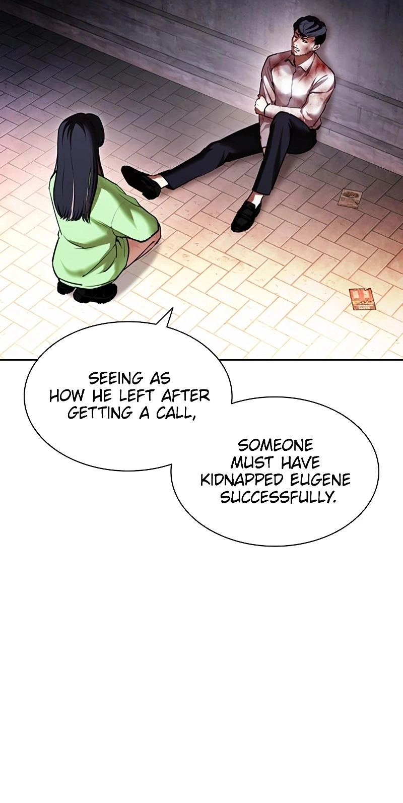 Lookism Chapter 418 page 21