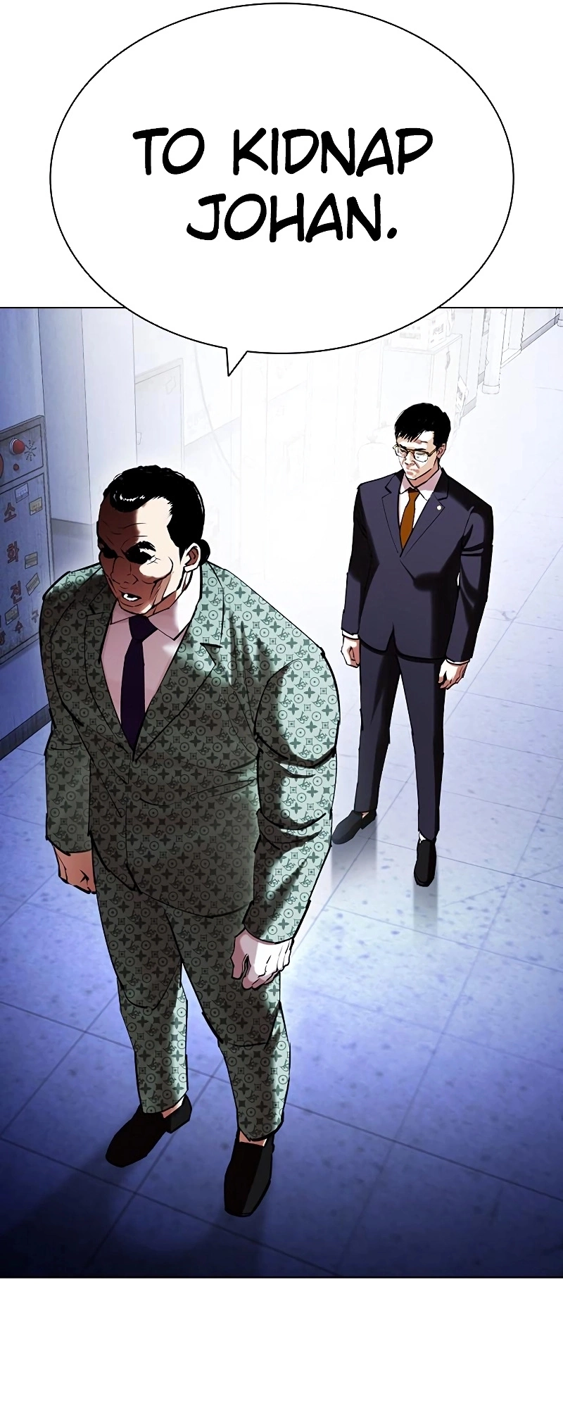 Lookism Chapter 418 page 29