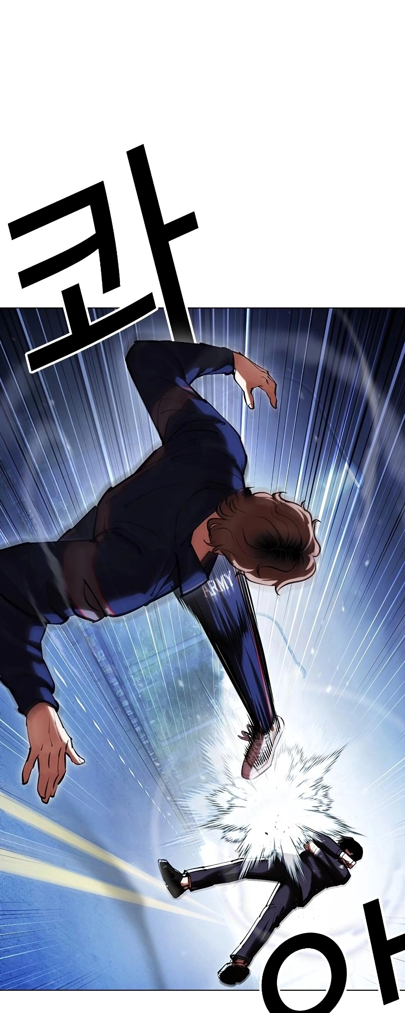 Lookism Chapter 418 page 39