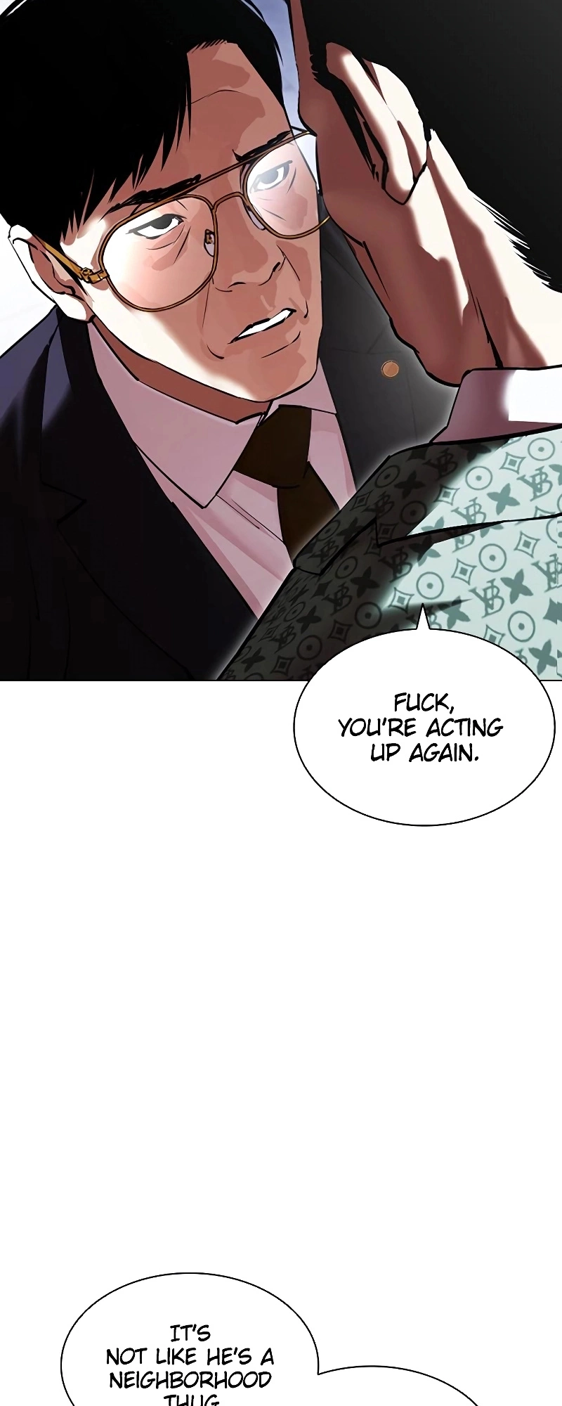 Lookism Chapter 418 page 33