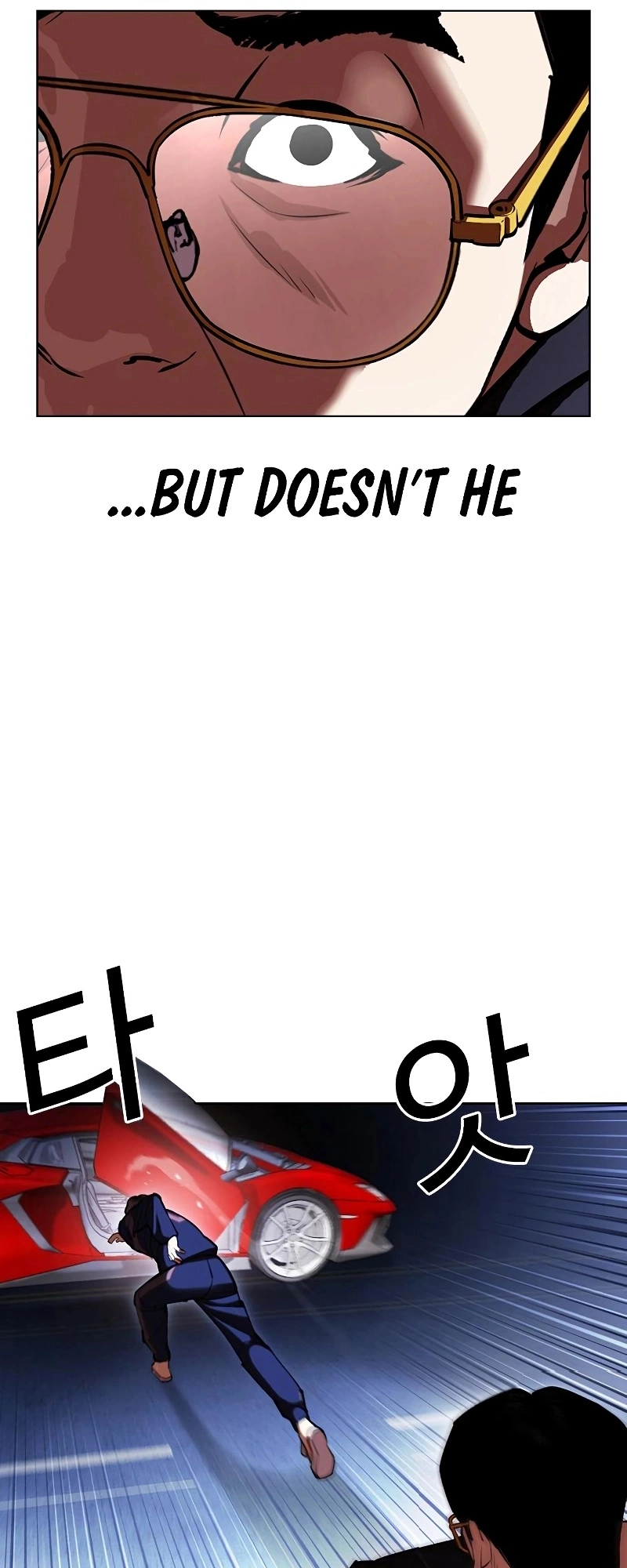 Lookism Chapter 418 page 42