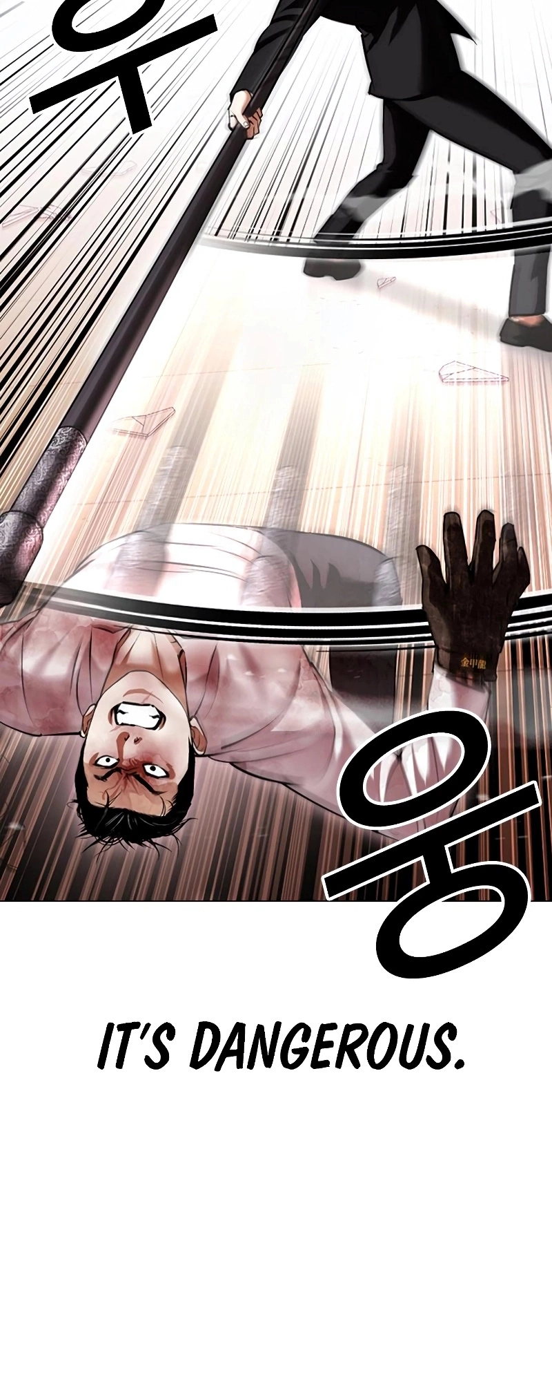 Lookism Chapter 418 page 60