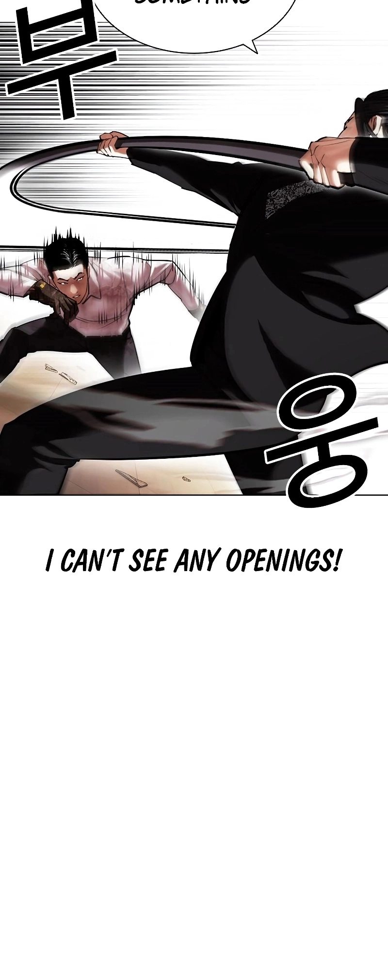 Lookism Chapter 418 page 62