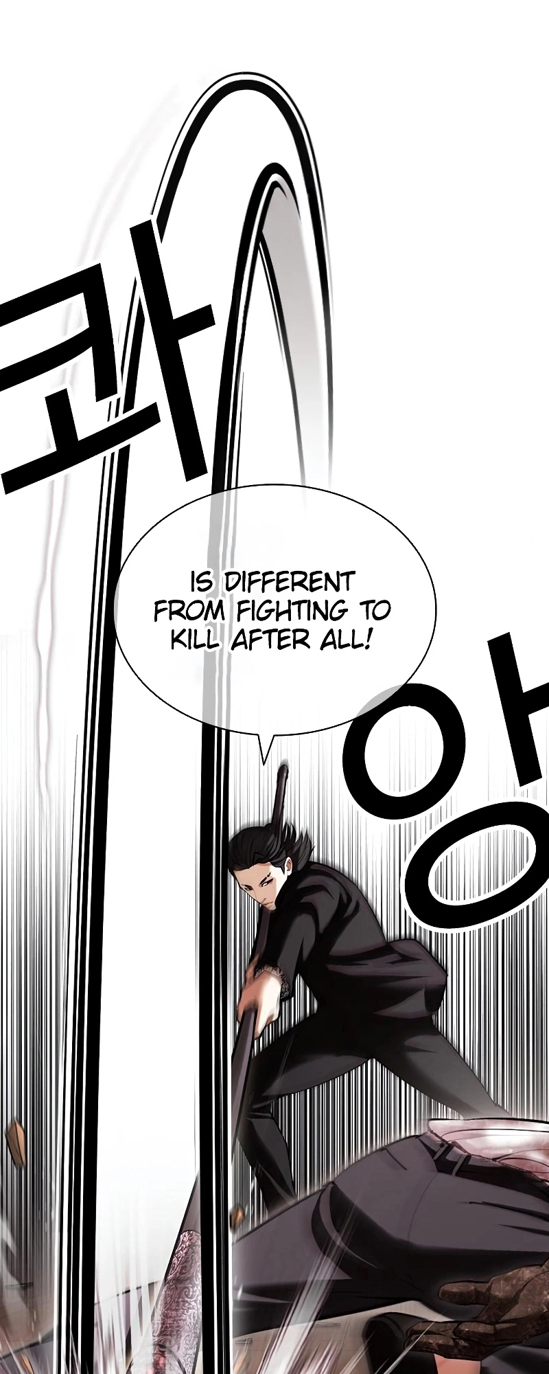 Lookism Chapter 418 page 63