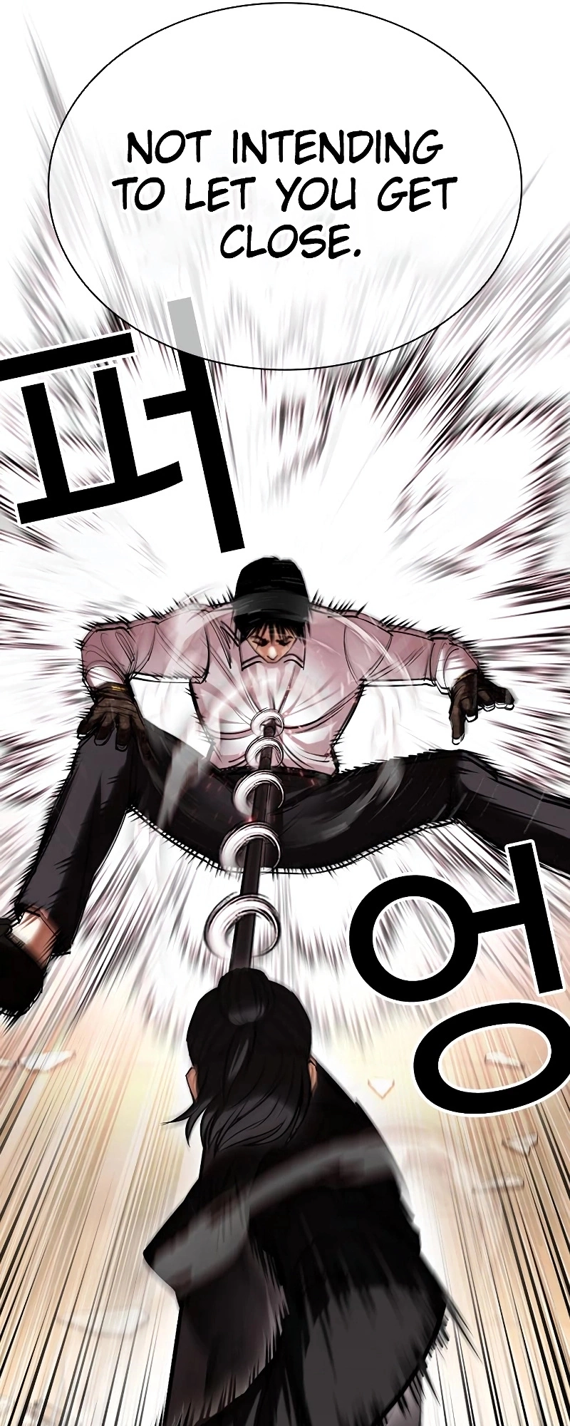 Lookism Chapter 418 page 66