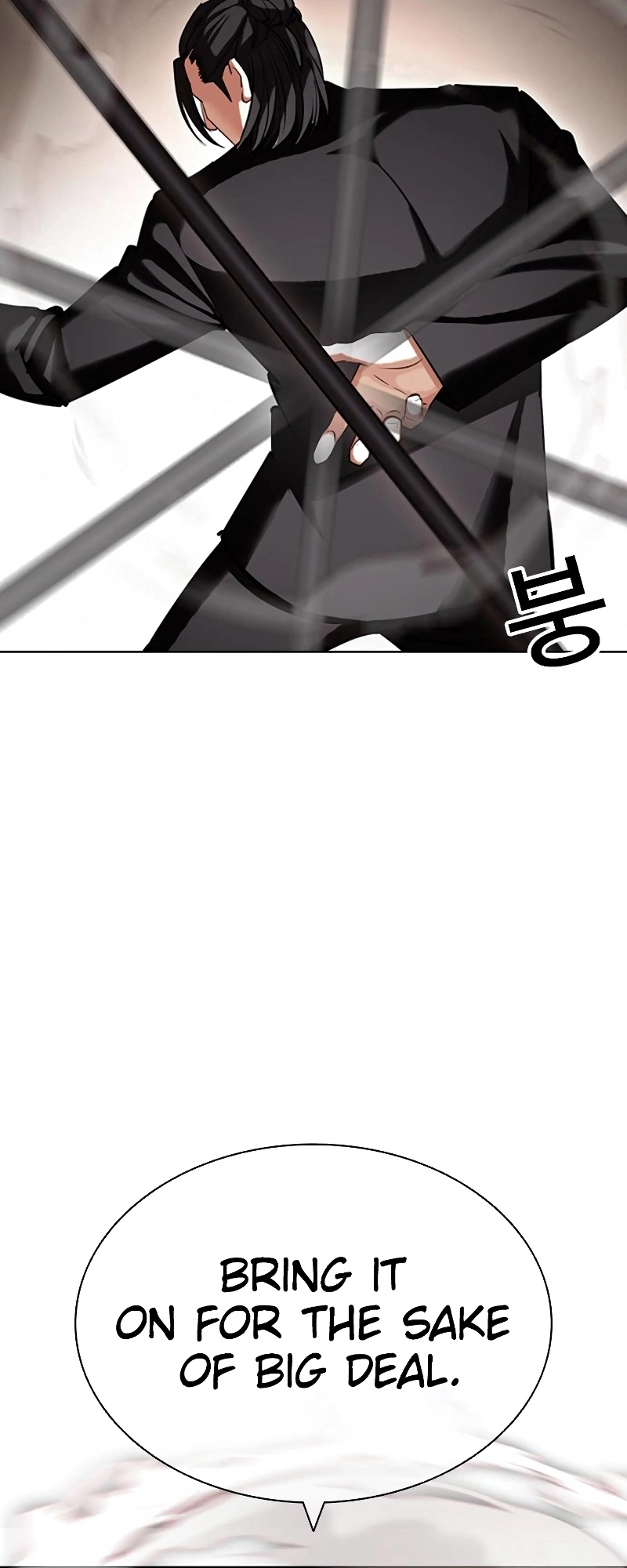 Lookism Chapter 418 page 68