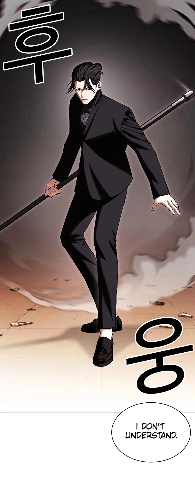 Lookism Chapter 418 page 69