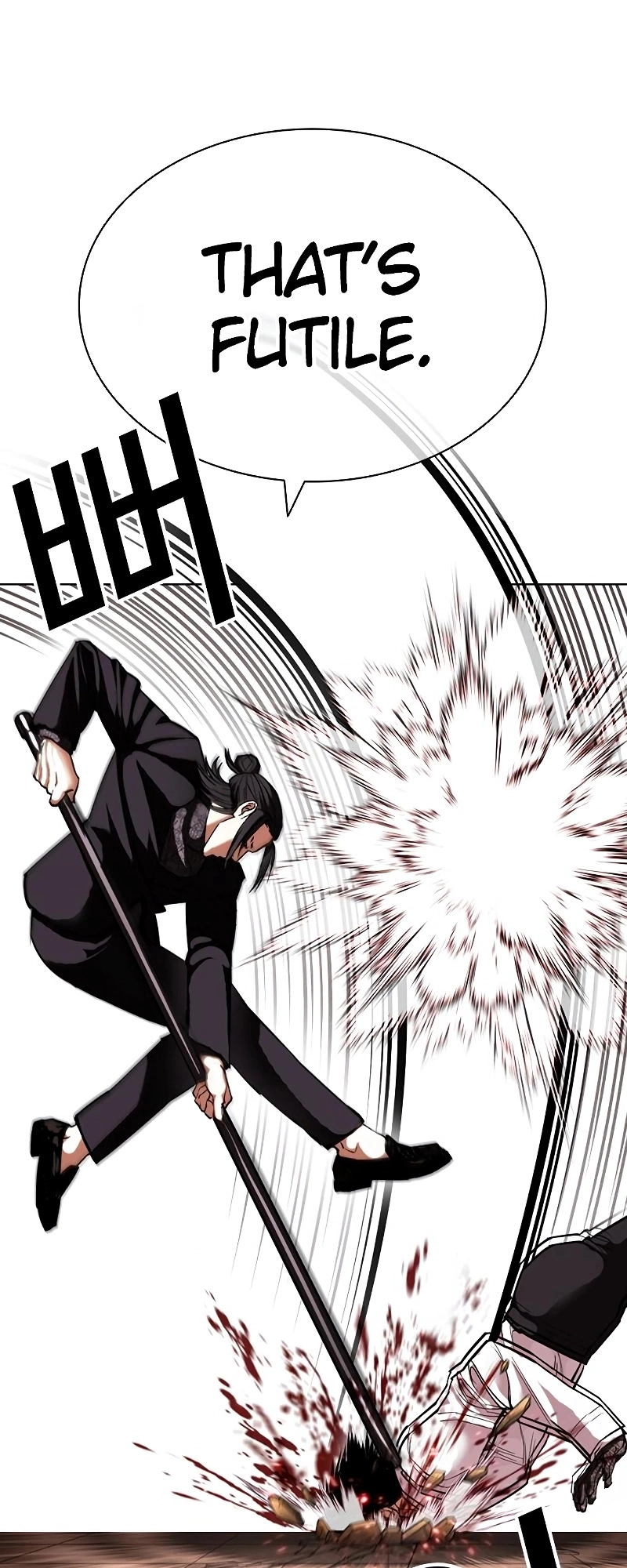 Lookism Chapter 418 page 79