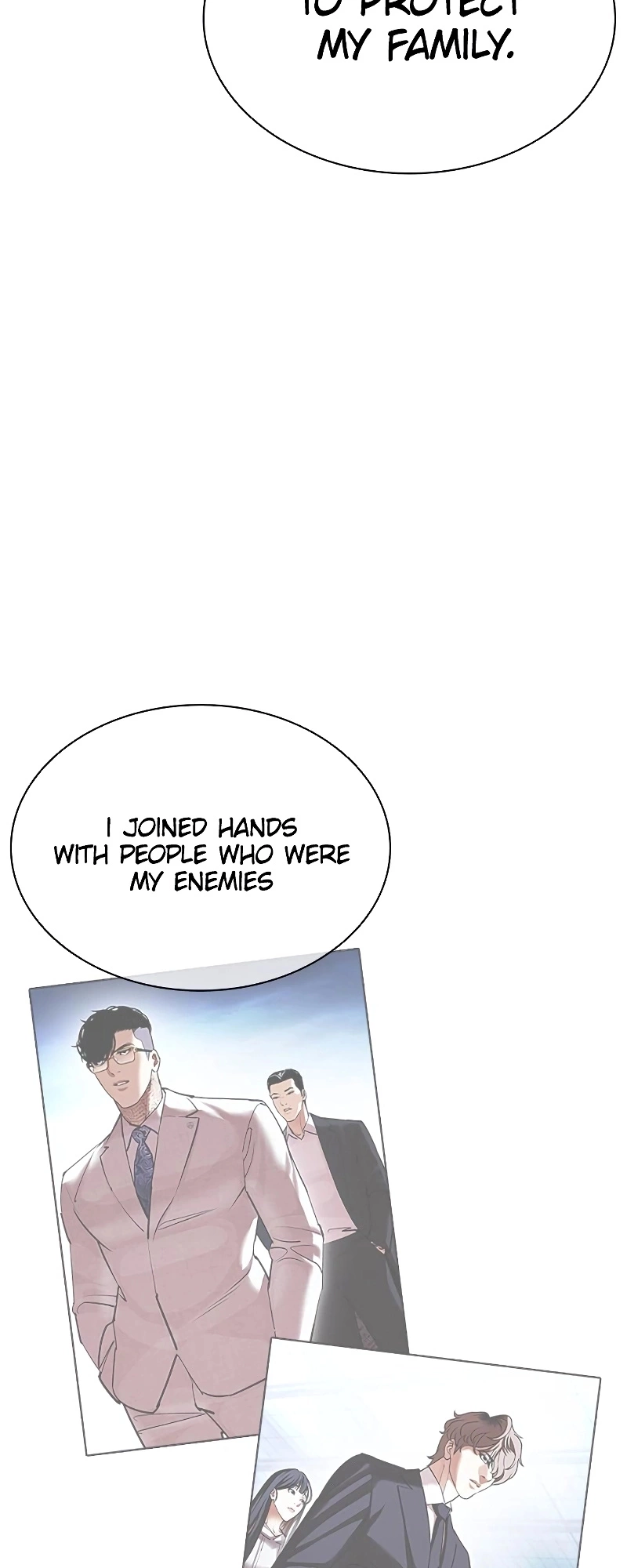 Lookism Chapter 418 page 94