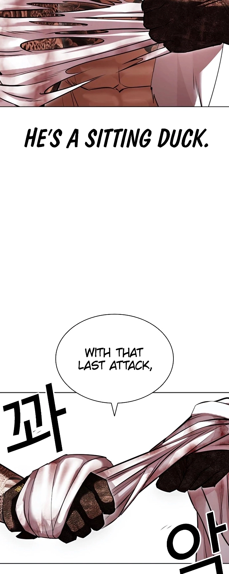 Lookism Chapter 418 page 99