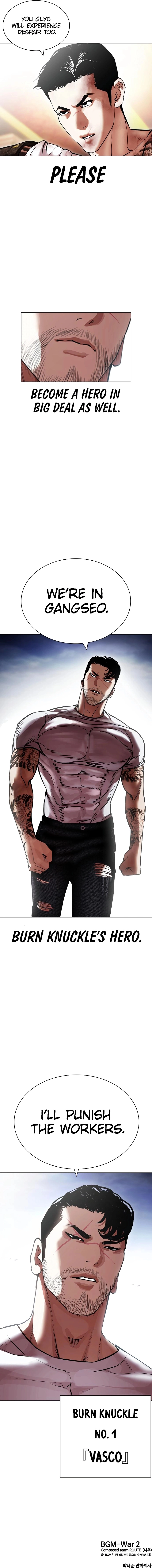 Lookism Chapter 418 page 102