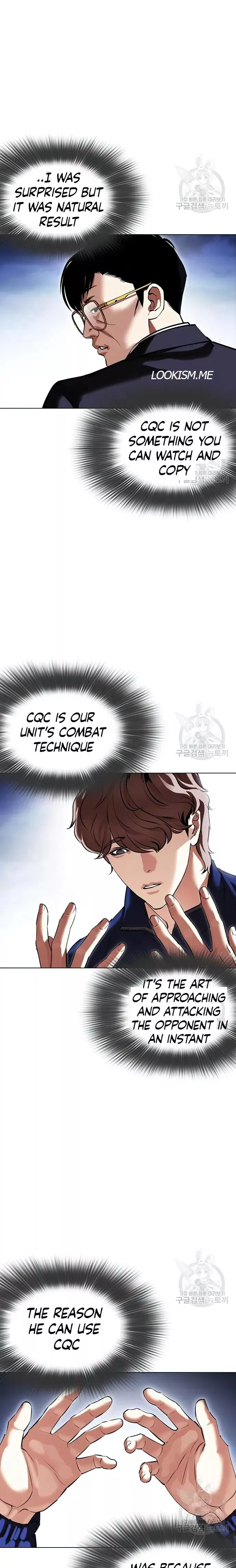 Lookism Chapter 419 page 4