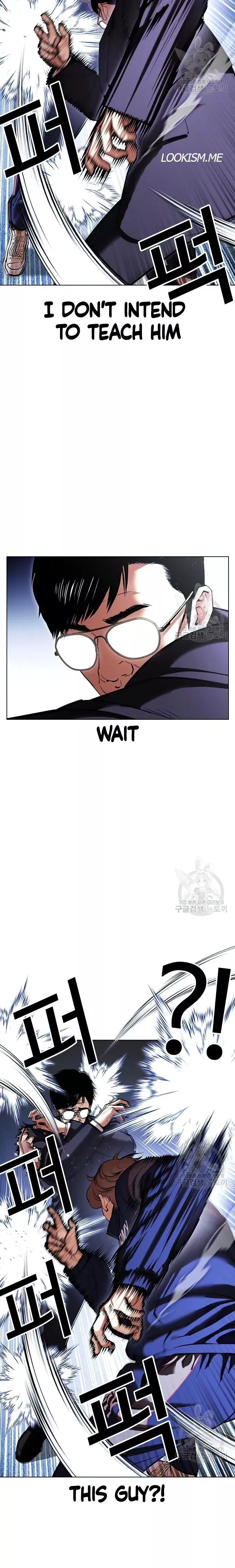 Lookism Chapter 419 page 6