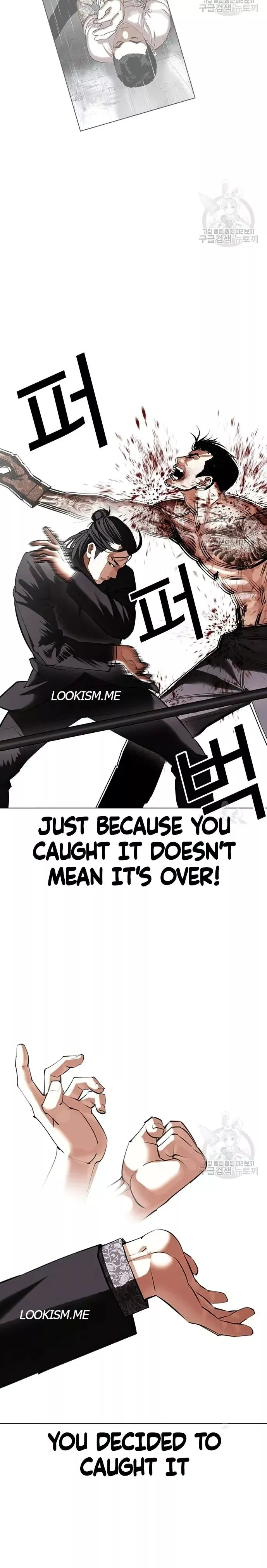 Lookism Chapter 419 page 22