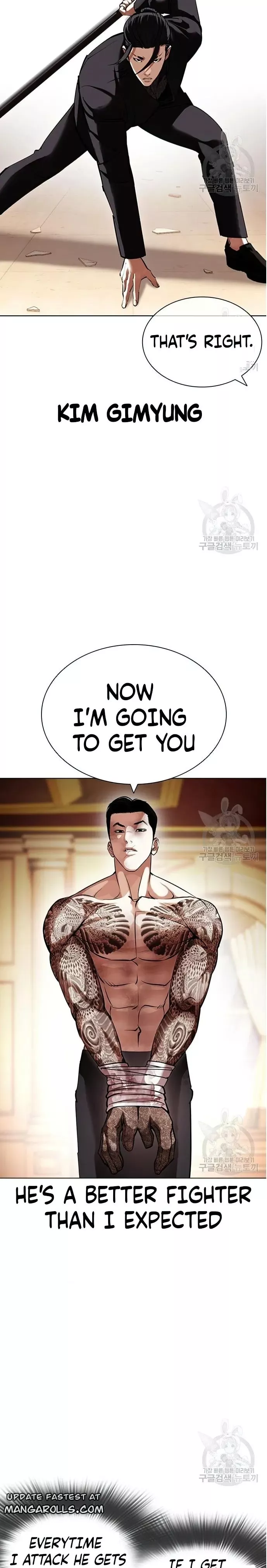 Lookism Chapter 419 page 27