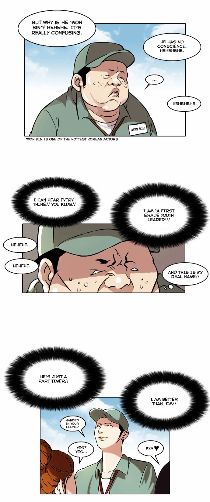 Lookism Chapter 42 page 2