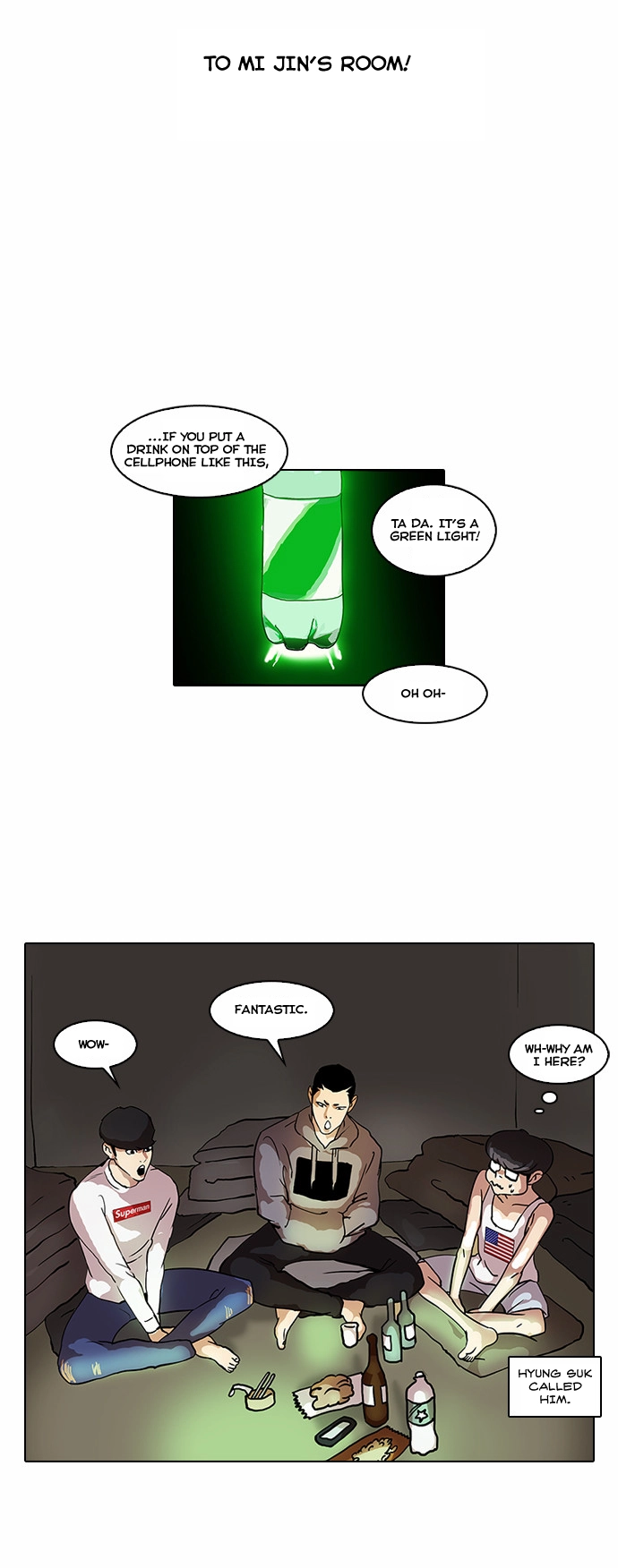 Lookism Chapter 42 page 17