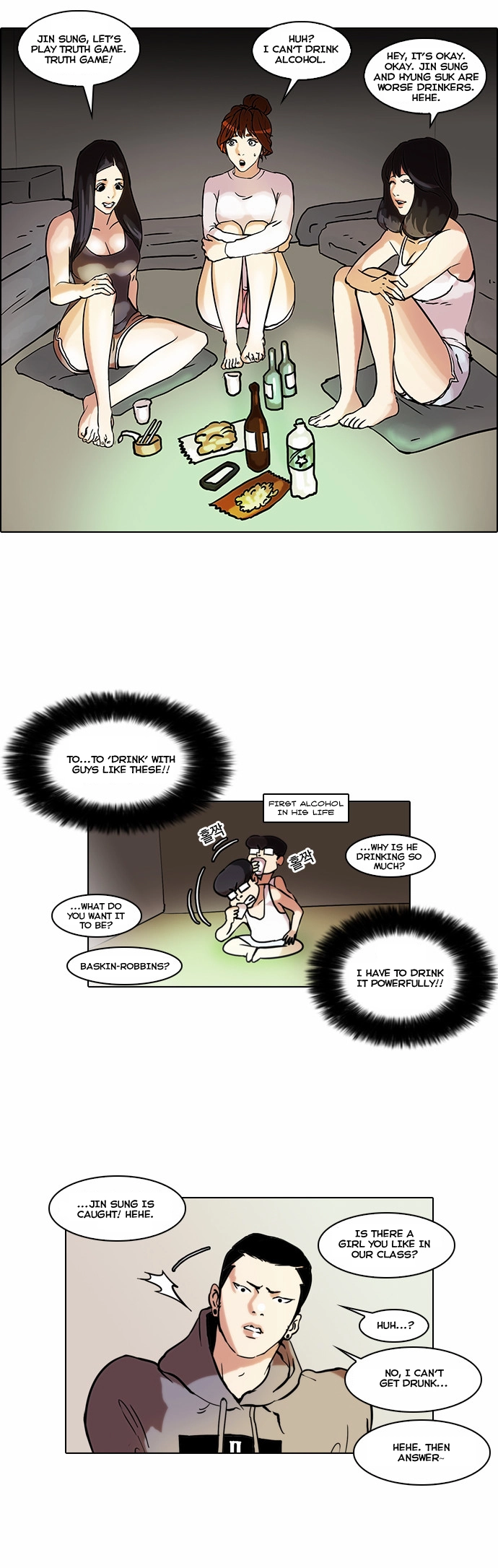 Lookism Chapter 42 page 18