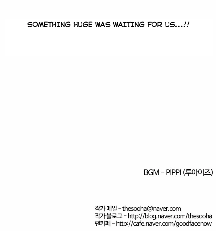 Lookism Chapter 42 page 25