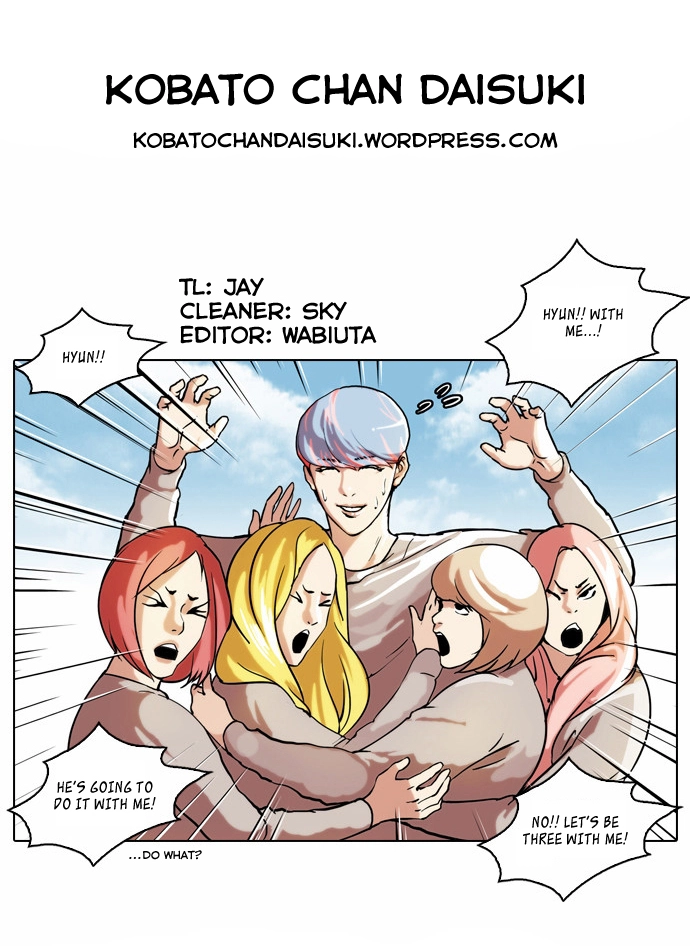 Lookism Chapter 42 page 26