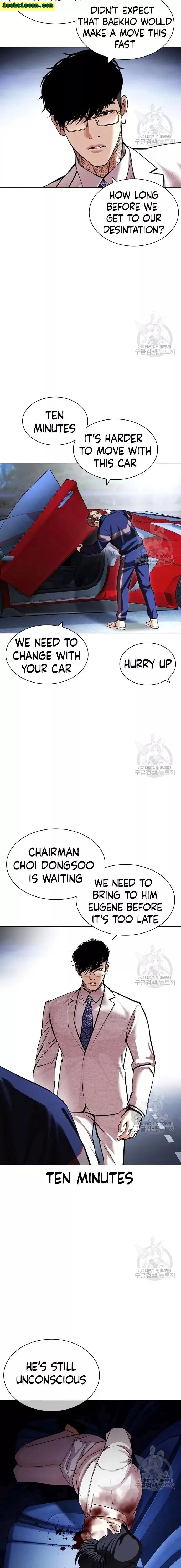 Lookism Chapter 420 page 7