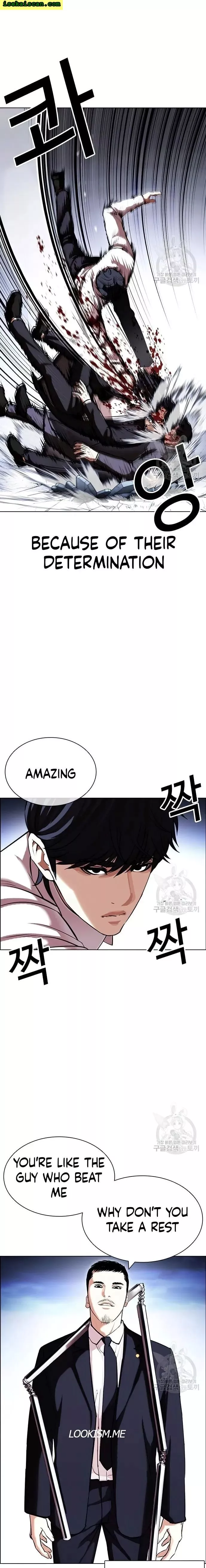 Lookism Chapter 420 page 11