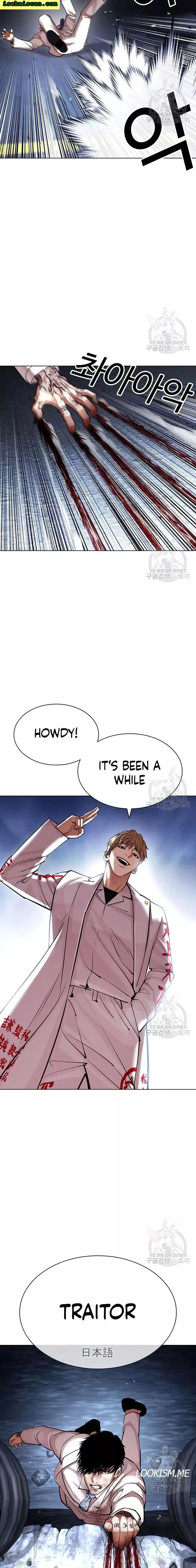 Lookism Chapter 420 page 27