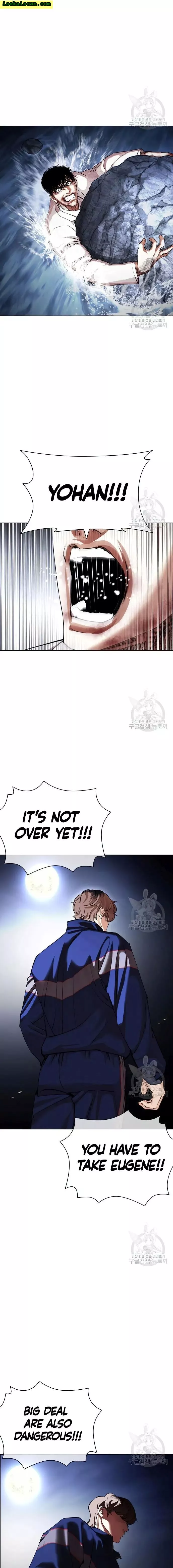 Lookism Chapter 420 page 33