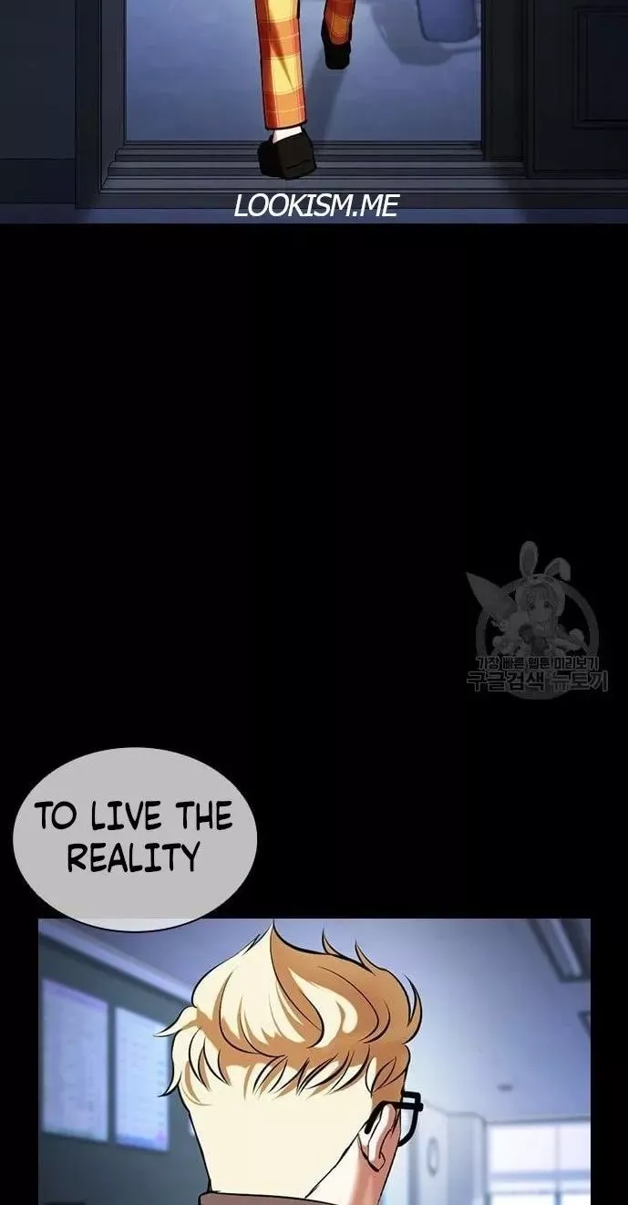 Lookism Chapter 421 page 28