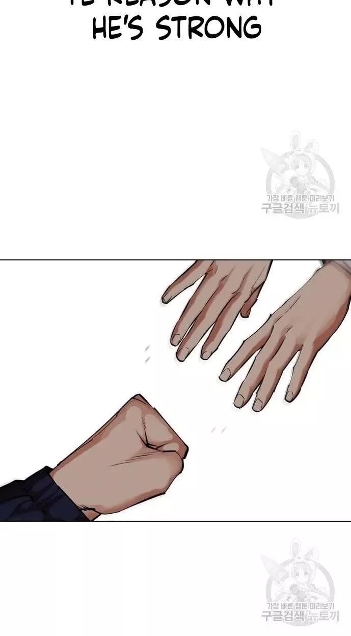 Lookism Chapter 421 page 60