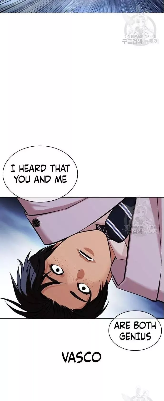 Lookism Chapter 421 page 68